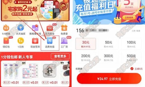 哺乳期能用甲硝唑片塞阴道里吗网 - 网站提供哺乳期可以用甲硝唑栓剂治疗妇科病吗小常识、甲硝唑栓哺乳期可以用吗写的禁用